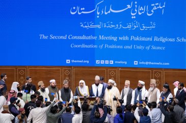 Secretary-General of the Muslim World League Inaugurates the Second Consultative Meeting with Pakistani Religious Scholars