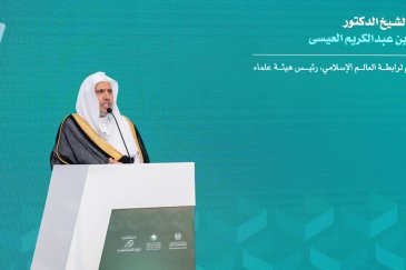 On 17 October 2024, the conference titled “Faith in a Changing World”, organized by the Muslim World League (MWL) in cooperation with the Mohammedia League of Scholars (Rabita Mohammedia of Ulema), and held in the Moroccan capital Rabat