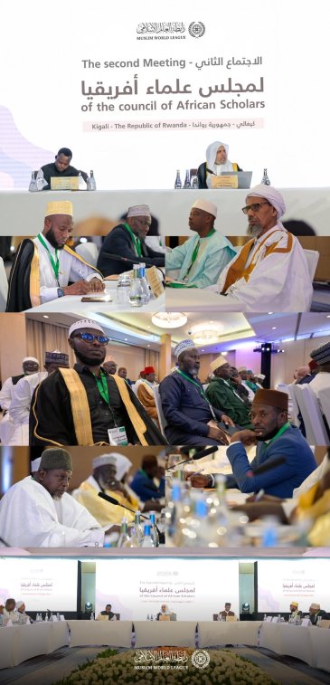 H.E. Sheikh Dr. Mohammed Al-Issa, presided over the second meeting of the Council of African Scholars, hosted by the Republic of Rwanda. The Council includes a distinguished group of scholars from across the African continent