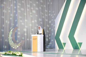 The Union of News Agencies of the OIC Countries (UNA) Celebrates the Charter of Building Bridges Between Islamic Schools of Thought and Sects