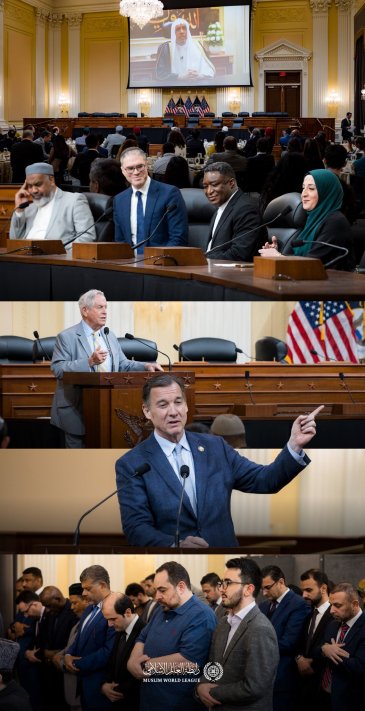 The Muslim World League has hosted a Ramadan Iftar at the United States Congress—an initiative that represents a historic milestone for the organization