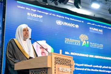 The Secretary-General of the Muslim World League delivered a keynote address at the opening of the international conference of the Euromed University of Fez