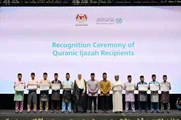 His Excellency Sheikh Dr. Mohammed Al-Issa, Secretary-General of the Muslim World League (MWL) and Chairman of the Organization of Muslim Scholars, inaugurated the Fourth Forum of the ASEAN Council of Scholars