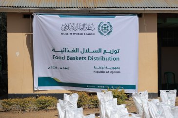 En coordination directe avec les autorités gouvernementales compétentes : La Ligue islamique mondiale a mis en œuvre un projet de distribution de paniers alimentaires en République de Djibouti et en République d’Ouganda