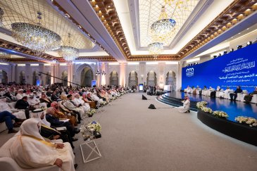 Developments in Palestine, Sudan, and Syria, and issues of Muslim minorities are at the forefront of the discussions of the scholarly session dedicated to coordinating scholarly positions on pressing issues in the Islamic arena, as part of the second edition of the Global Conference: