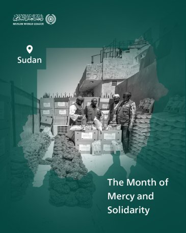 The Muslim World League continues distributing Ramadan food baskets to families in need across the globe. Here are the convoys dispatched to the Republic of the Sudan