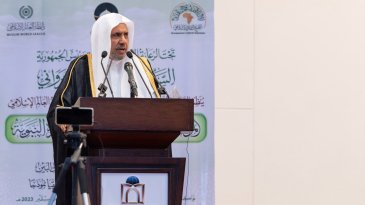 Nouakchott, the capital of the Islamic Republic of Mauritania, and under the patronage of His Excellency President Mohamed Ould Ghazouani, the Nouakchott Declaration was issued by the Conference on the Prophet’s Biography