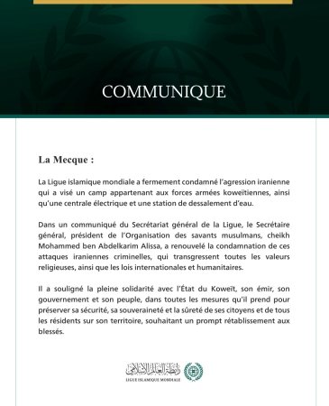 La Ligue islamique mondiale condamne l’agression iranienne contre l’État du Koweït.