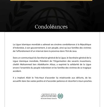 La Ligue islamique mondiale présente ses condoléances à l’Indonésie après l’effondrement d’une école dans l’Est de Java