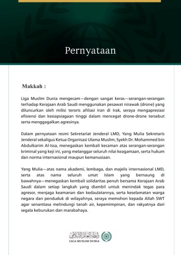 Liga Muslim Dunia Mengecam Serangan Kriminal terhadap Kerajaan Arab Saudi Menggunakan Pesawat Nirawak oleh Milisi Teroris yang Berafiliasi dengan Iran di Irak