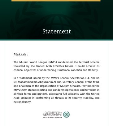 The Muslim World League condemns the terrorist scheme targeting the United Arab Emirates