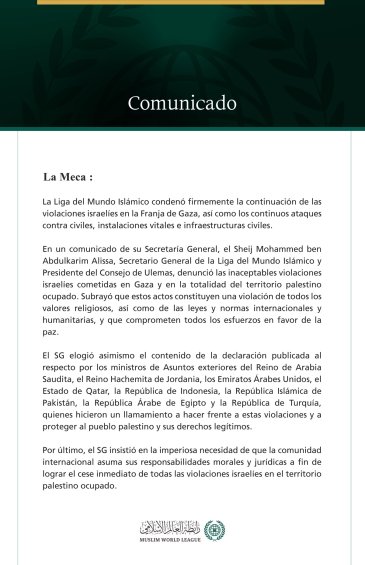 La Liga del Mundo Islámico condenó firmemente la continuación de las violaciones israelíes en la Franja de Gaza, así como los continuos ataques contra civiles, instalaciones vitales e infraestructuras civiles.