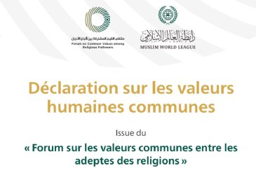 Déclaration sur les valeurs humaines communes