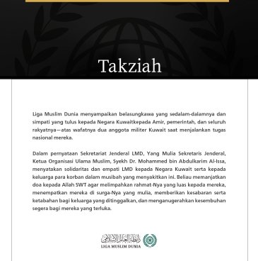 Takziah dari Liga Muslim Dunia