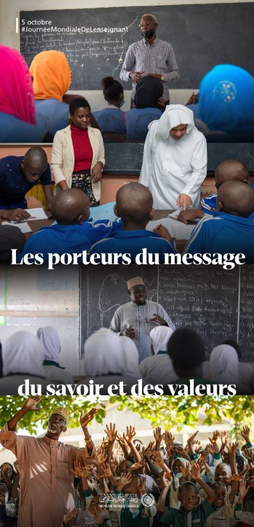 La Ligue islamique mondiale soutient l’enseignant dans sa mission : inculquer les valeurs, éveiller les consciences et transmettre le savoir. Elle est convaincue que son autonomisation est un investissement dans l’avenir des générations.