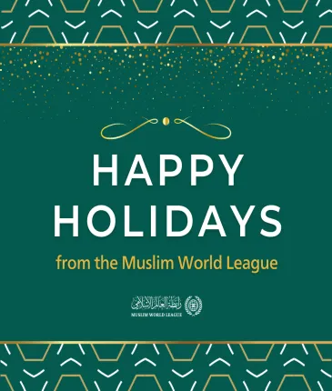 MWL Offers Seasons Greetings