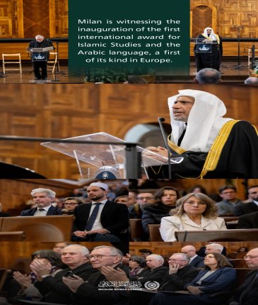 The inauguration was attended by the Secretary of State and the Prime Minister of the Vatican, marking the launch of a groundbreaking initiative to promote the teaching of the Arabic language and Islamic studies in Europe.