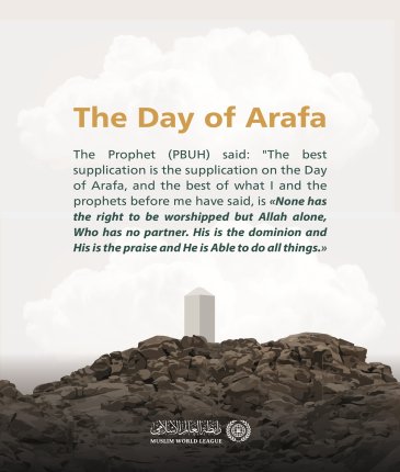 "None has the right to be worshipped but Allah alone, Who has no partner. His is the dominion and His is the praise and He is Able to do all things."