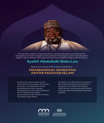 Yang Mulia Ketua Jamaah Penghapusan Bid’ah dan Penegakan Sunnah di Nigeria, Ketua Dewan Tertinggi Urusan Islam Republik Nigeria, Ketua Dewan Tertinggi Asosiasi Sunni Negara-Negara Afrika Barat, Syekh Abdullahi Bala Lau