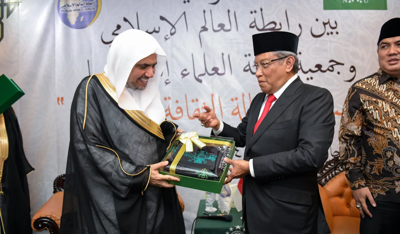 صدر جمعیت نہضۃ العلماء انڈونیشیا کا،عزت مآب سیکرٹری جنرل کے اعزاز میں خطاب اور ظہرانہ کی تقریب