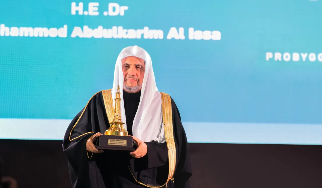 HE Dr. Mohammad Alissa was awarded the 2021 Bridge Builder Award alongside Dr. Ioan Sauca & Chief Rabbi Michael Melchior