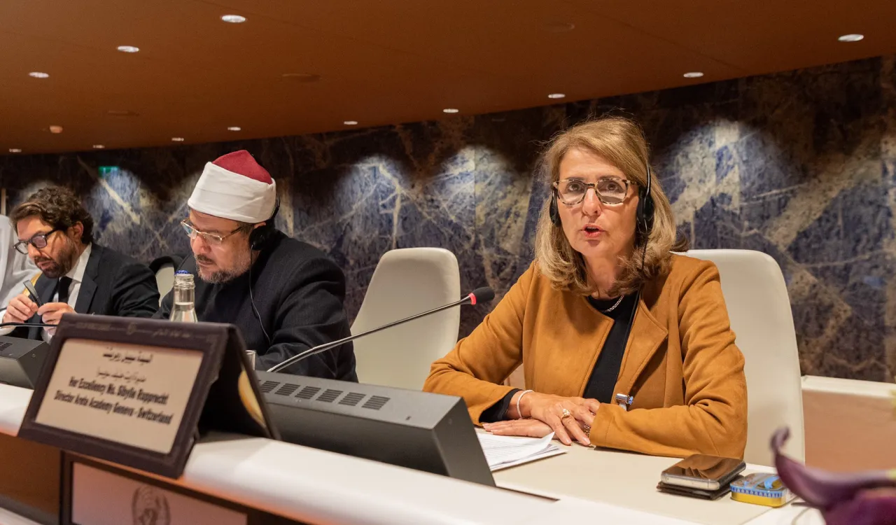 من كلمات سعادة رئيسة أكاديمية "أريت جنيف"، السيدة سيبيل روبريشت في مؤتمر ⁧‫رابطة العالم الإسلامي‬⁩ في ⁧‫الأمم المتحدة