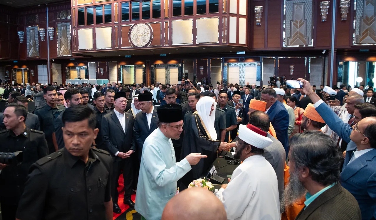 La conférence internationale des responsables religieux  a pour thème principal « Promouvoir l’harmonie entre les adeptes des religions »