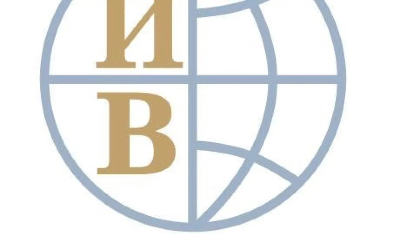 L’Institut national russe d’orientalisme est l’une des institutions académiques orientalistes les plus fameuses dans le monde, « est connu pour avoir des positions justes sur l’Islam », vieux de deux cent ans, y ont été former des personnes   hautes administrations russes.