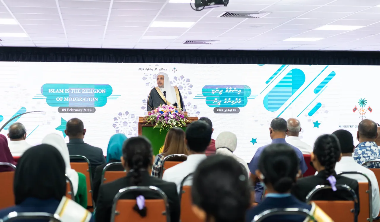 H.E. Dr. Mohammad Alissa gave a lecture at the Maldivian Ministry of Islamic Affairs