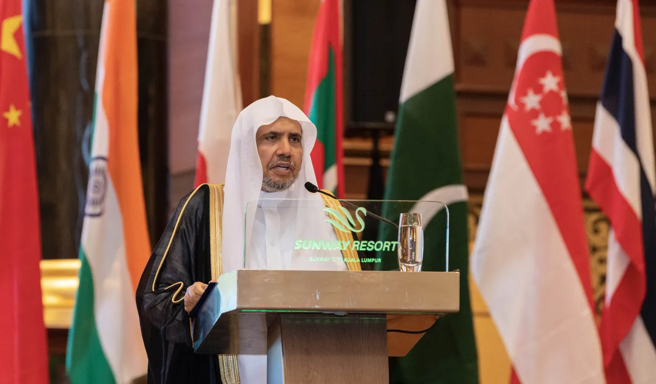 بحضور دولة رئيس الوزراء الماليزي: ‏المُفتون وكبار علماء جنوب شرق آسيا يتوافدون على كوالالمبور‬⁩، وذلك بدعوة وحضور معالي الأمين العام الشيخ د. محمد العيسى