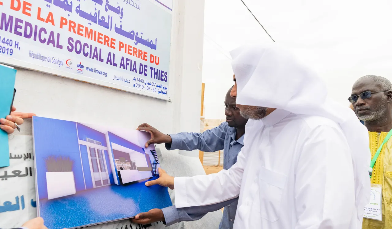  HE Dr. Mohammad Alissa participated in the unveiling of a hospital extension initiative in Senegal