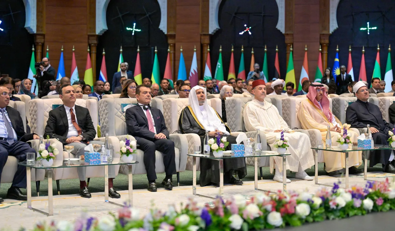 Le Secrétaire général de la Ligue islamique mondiale assiste à la célébration des dix millions de visiteurs du musée de la tradition  prophétique à Rabat