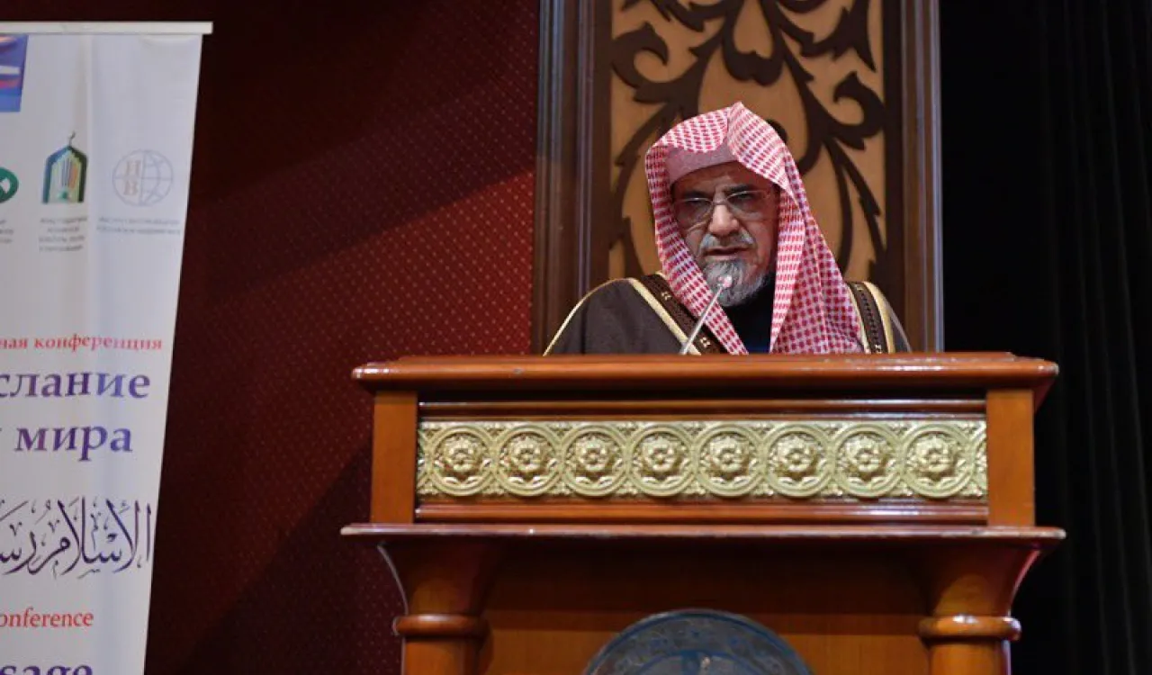 Cheikh Salah Bin Humeid à Moscou durant le congrès mondial « Islam Message Miséri corde Paix » où il a présenté ces valeurs selon la jurisprudence islamique.