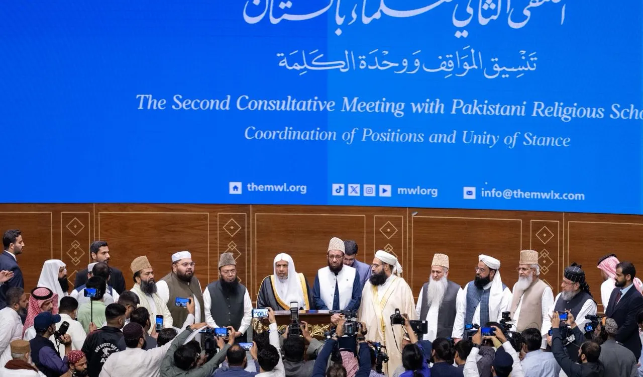 ”مشترکہ موقف اور ایک آواز“کے عنوان کے تحت اور علماء کی ایک بڑی تعداد کی موجودگی میں..