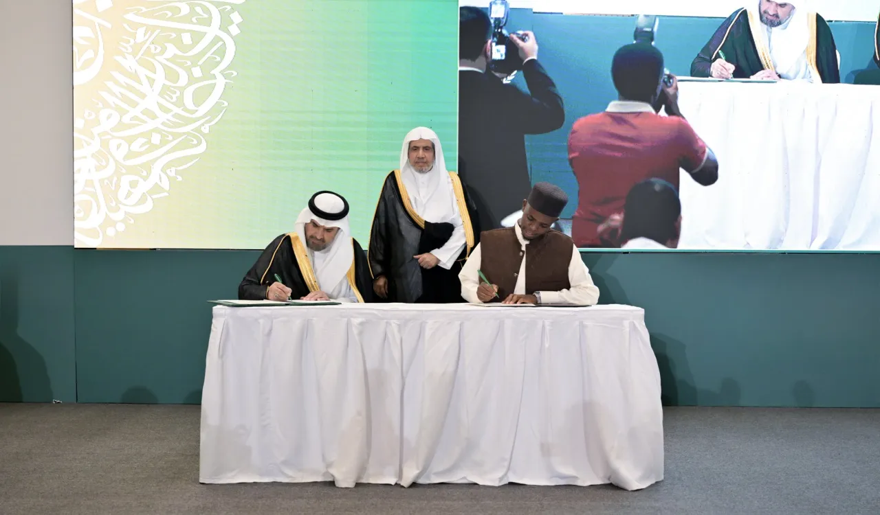 Le Secrétaire général, cheikh Mohammed Al-Issa a assisté à la signature d’un protocole d’accord entre la Ligue islamique mondiale et le Conseil supérieur des affaires islamiques du Rwanda