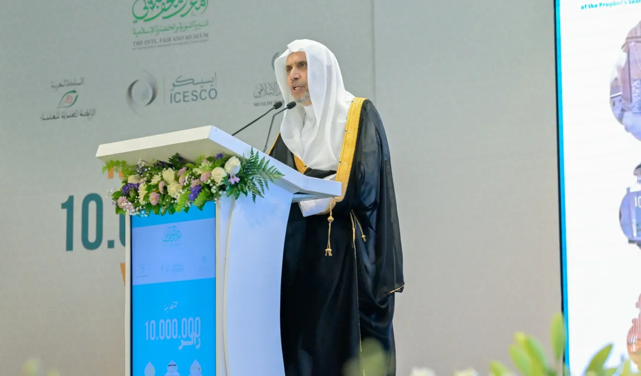 ‏ شهد معالي الأمين العام، رئيس هيئة عُلماء المسلمين فضيلةُ الشيخ د.⁧‫محمد العيسى‬⁩ ‬⁩، حفل "الاحتفاء بعشرة ملايين زائر" لِمعرض ومتحف السيرة النبوية والحضارة الإسلامية