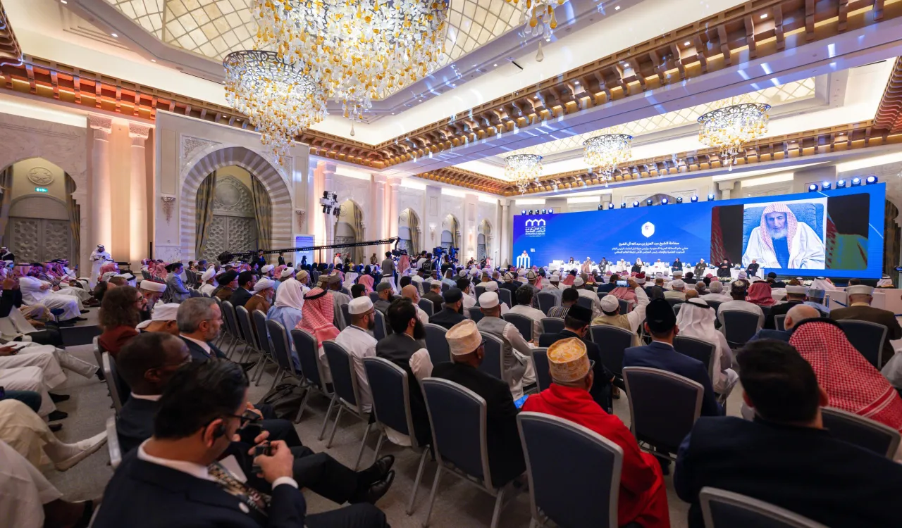 مفتی اعظم، مملکت سعودی عرب، شیخ عبد العزیز آل الشیخ، اسلامی مکاتب فکر کے درمیان پل کانفرنس کے دوسرے ایڈیشن کے افتتاحی اجلاس سے خطاب کرتے ہوئے: