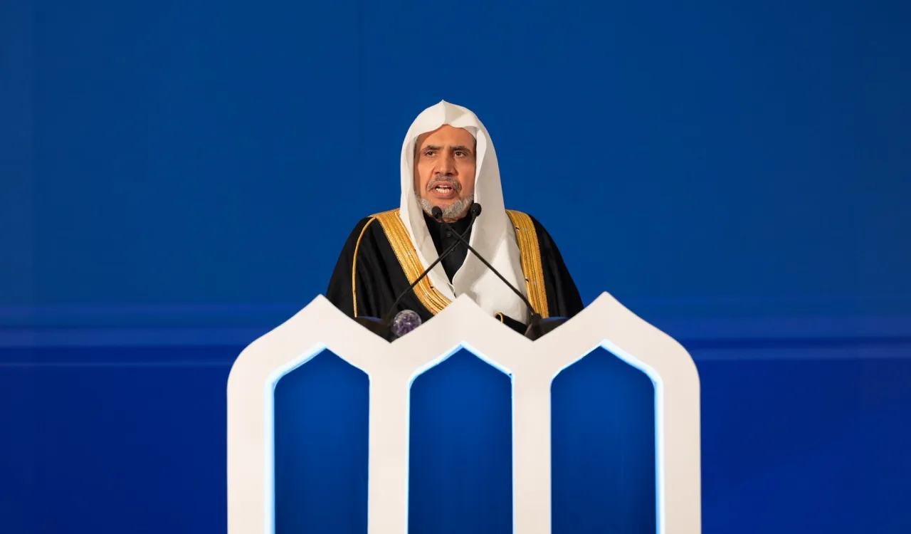 El Secretario General, Presidente de la Comisión de Ulemas, Sheij Mohammed Al-Issa, durante la ceremonia de apertura de la conferencia ConstruyendoPuentesEntreLasEscuelas :