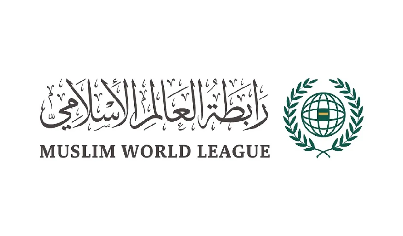 رابطة العالم الإسلامي تدشن هويتها البصرية الجديدة بمباركة المجلس العالمي لشيوخ الإقراء
