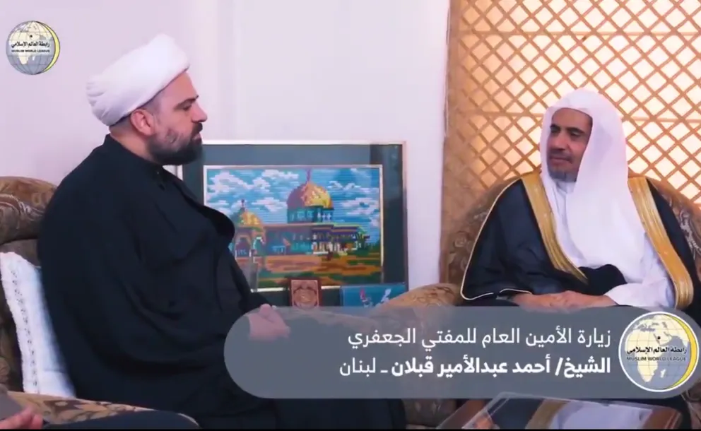 The Jaafaria Mufti in the Republic of Lebanon, received in his office in Beirut the MWL's SG