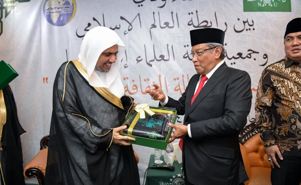 HE Dr. Mohammad Alissa was honored by the President of the Renaissance of Muslim Scholars Association in Indonesia