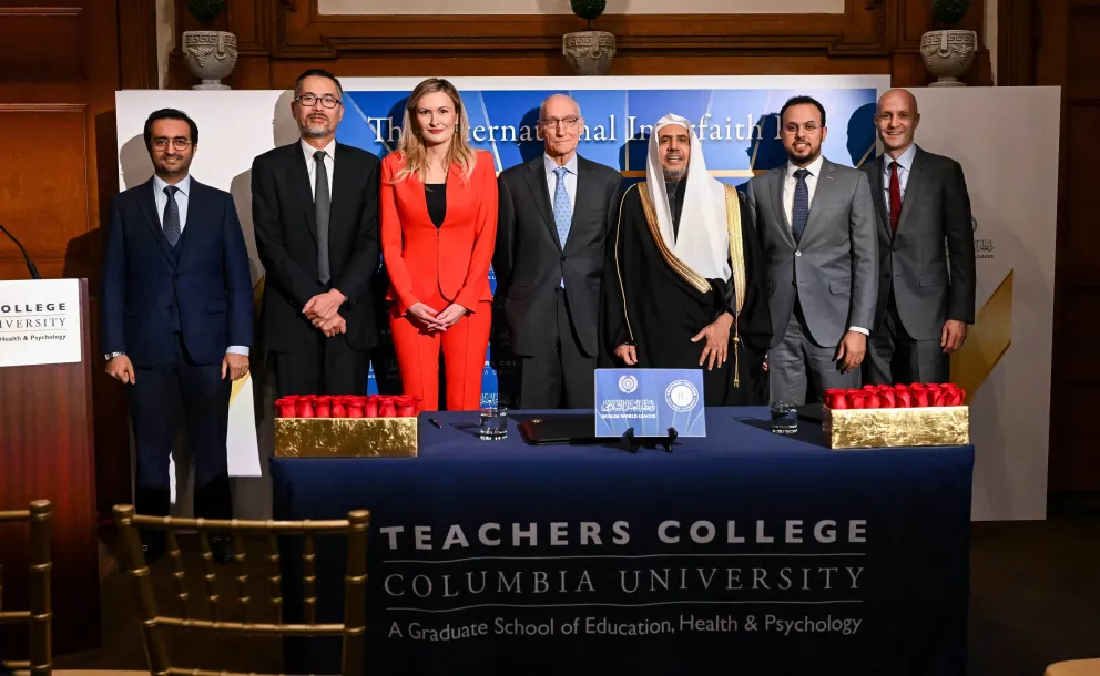 MWL Partners with Columbia University to Launch International Interfaith Lab