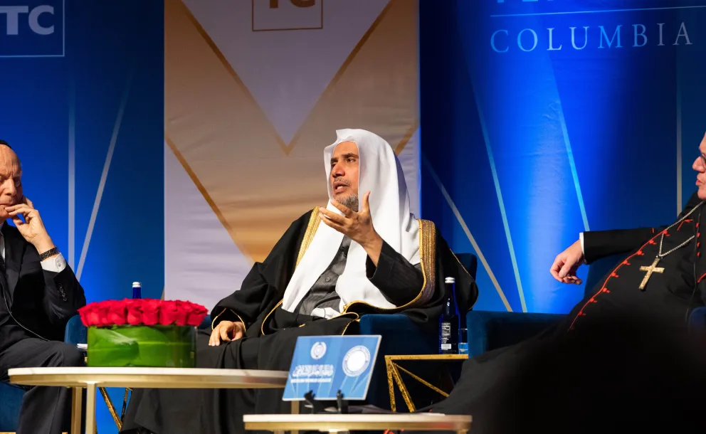 Columbia University Hosts Discussion Panel featuring Dr. Al-Issa