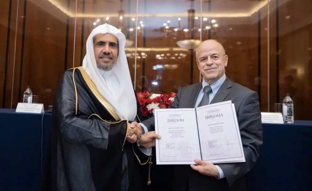 HE Dr. Mohammad Alissa was awarded an honorary doctorate from the Institute of Oriental Studies of the Russian Academy of Sciences this summer