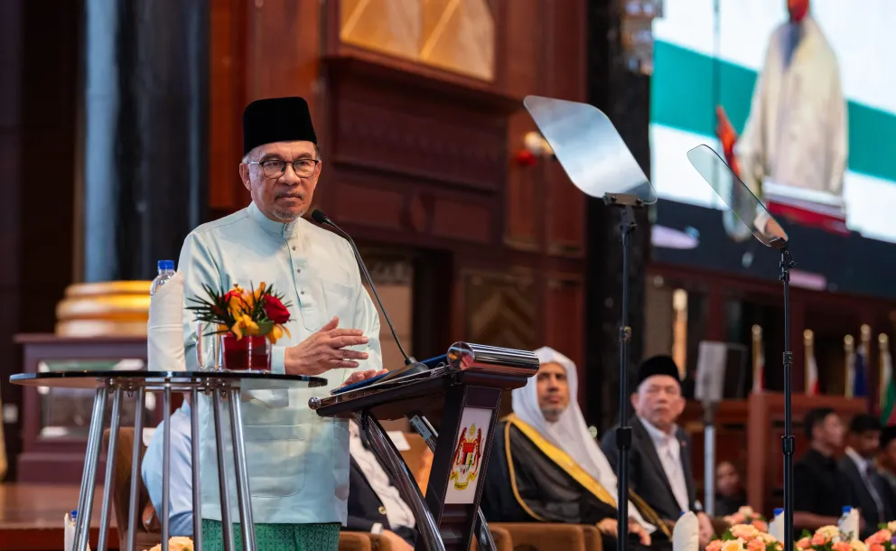 The International Conference of Religious Leaders is the largest religious gathering hosted on the Asian continent