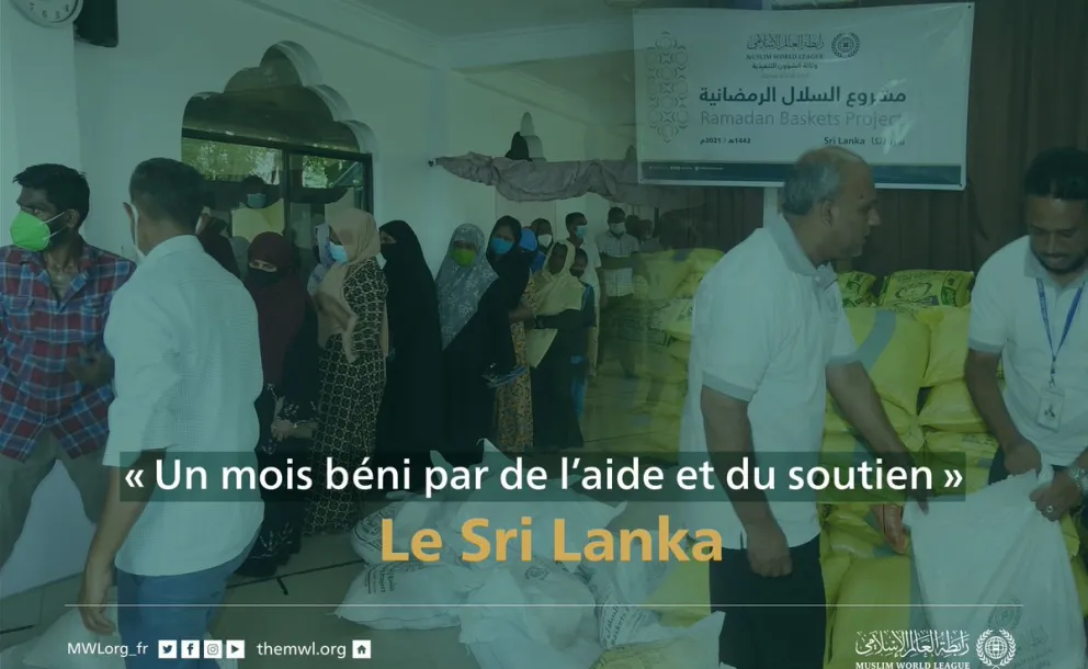 Projet des paniers alimentaires de Ramadan au SriLanka