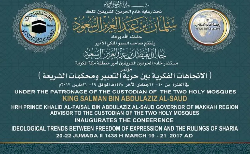 Under the patronage of the Custodian of 2 Holy Mosques, HRH Prince Khalid Alfaisal inaugurates the Conference Intellectual Trends in Makkah