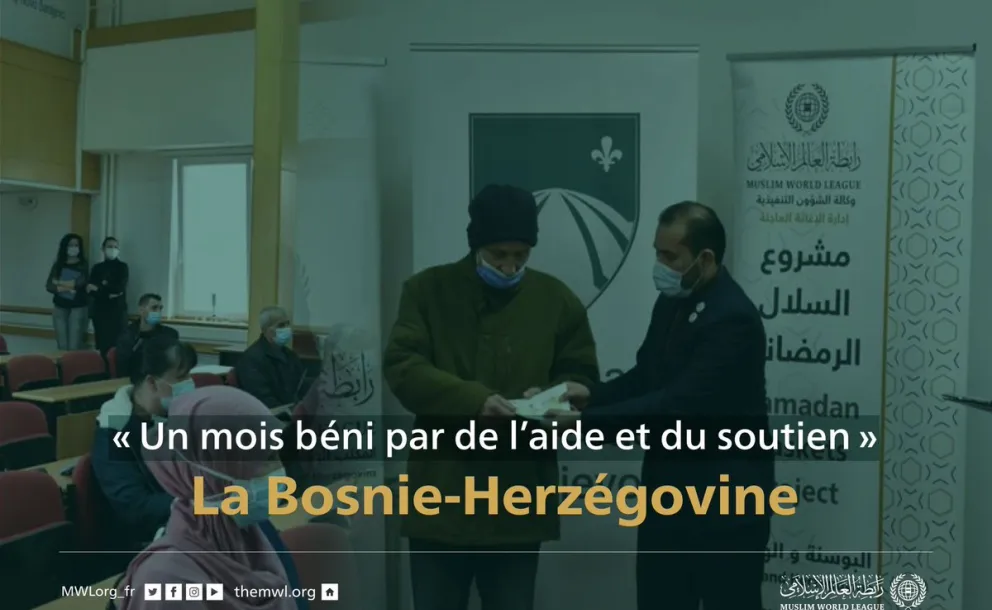 Projet des paniers alimentaires de Ramadan en BosnieHerzégovine