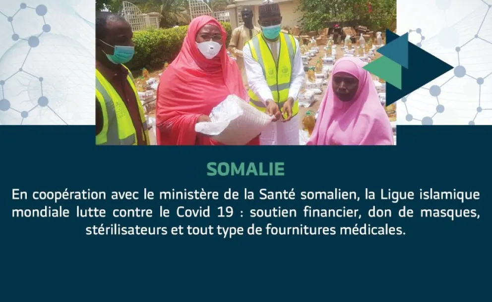 La LIM poursuit son action humanitaire pour lutter contre le Covid19 en Somalie par un don d'équipements de protection et de fournitures médicales essentielles, ainsi que par un soutien financier au ministère de la Santé solidarité