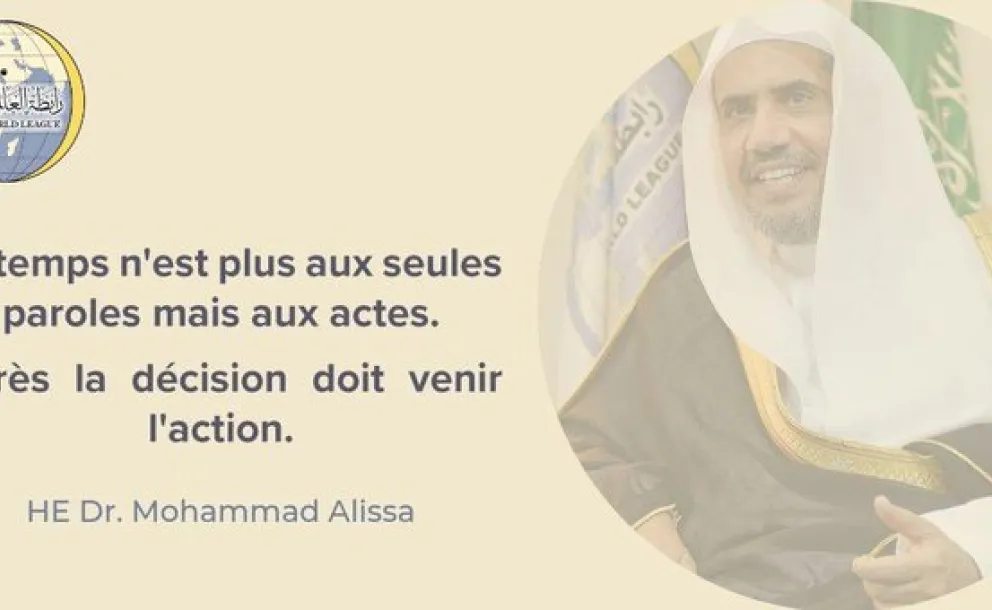 Sous l'impulsion de Mohammad Alissa, la LIM agit pour vaincre le coronavirus. L'entraide, le dialogue et la solidarité sont au cœur de son action, au-delà des appartenances ethniques et confessionnelles.